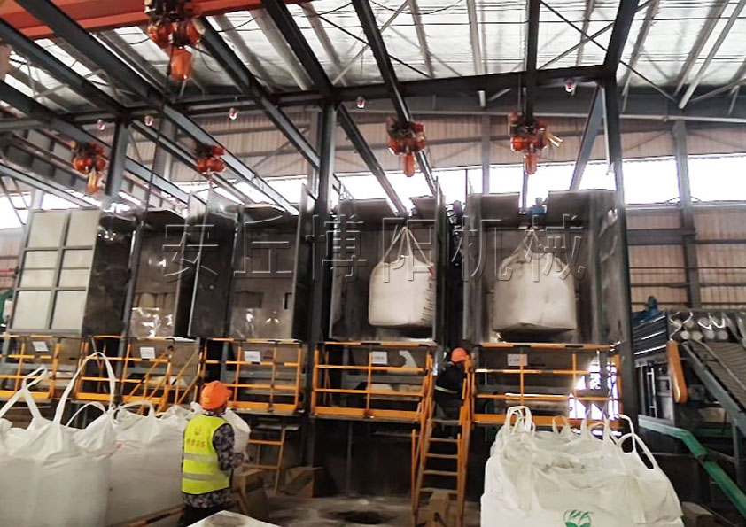 磷铵吨袋拆袋机的工作原理和性能特点是什么？